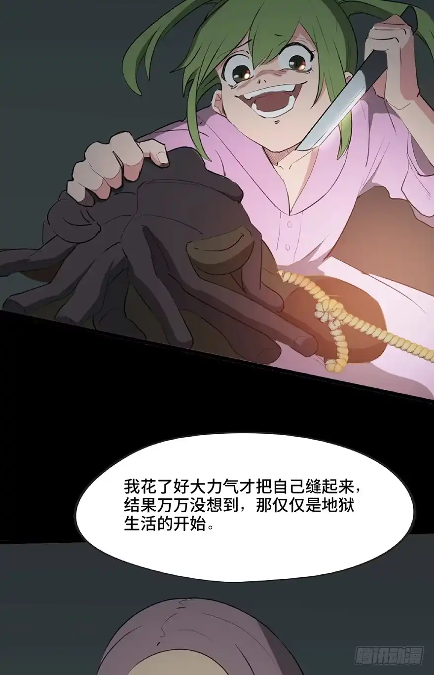 第96页