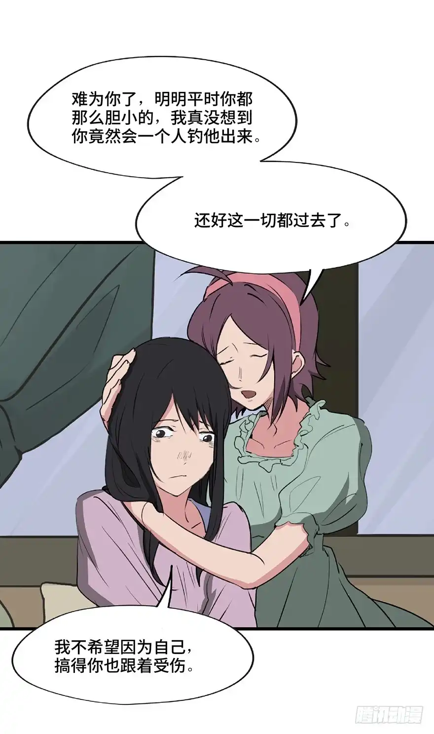 第98页