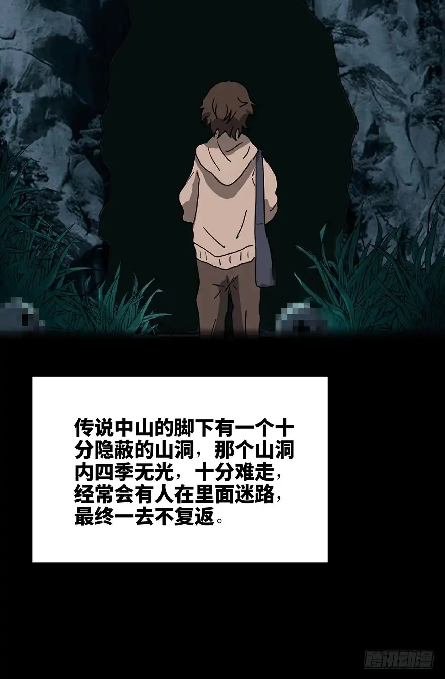 第124页
