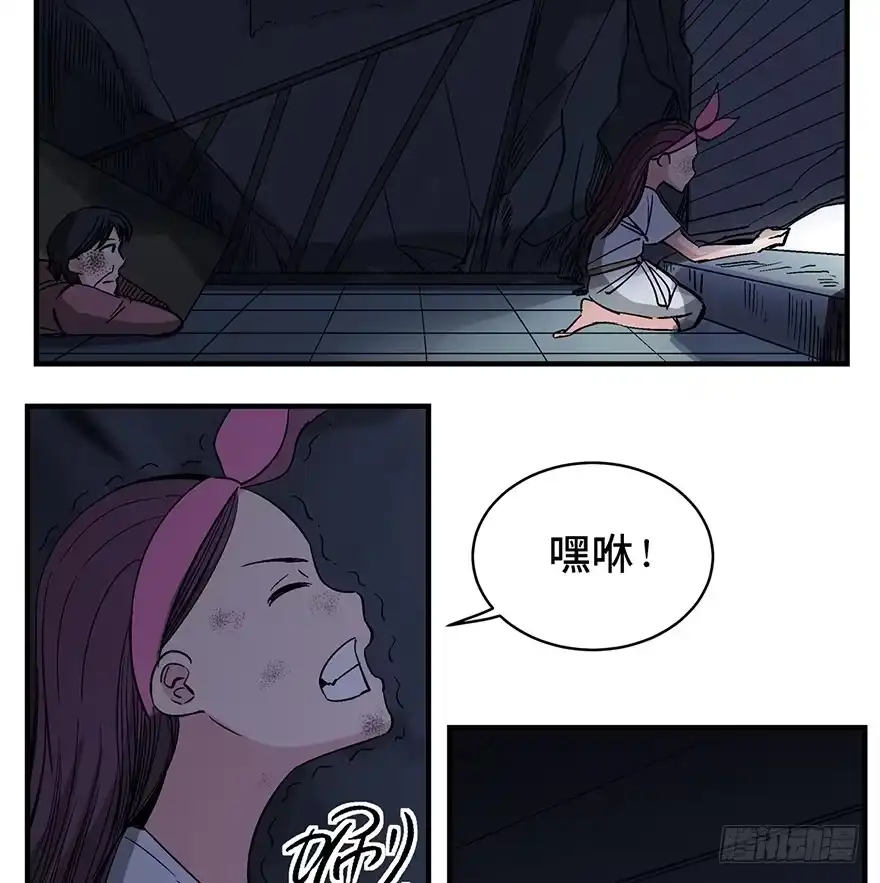 第58页