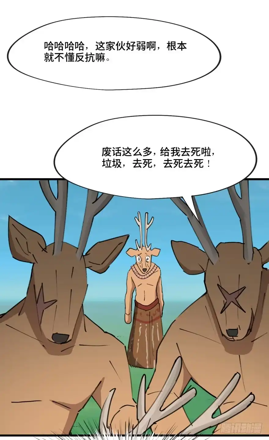 第96页