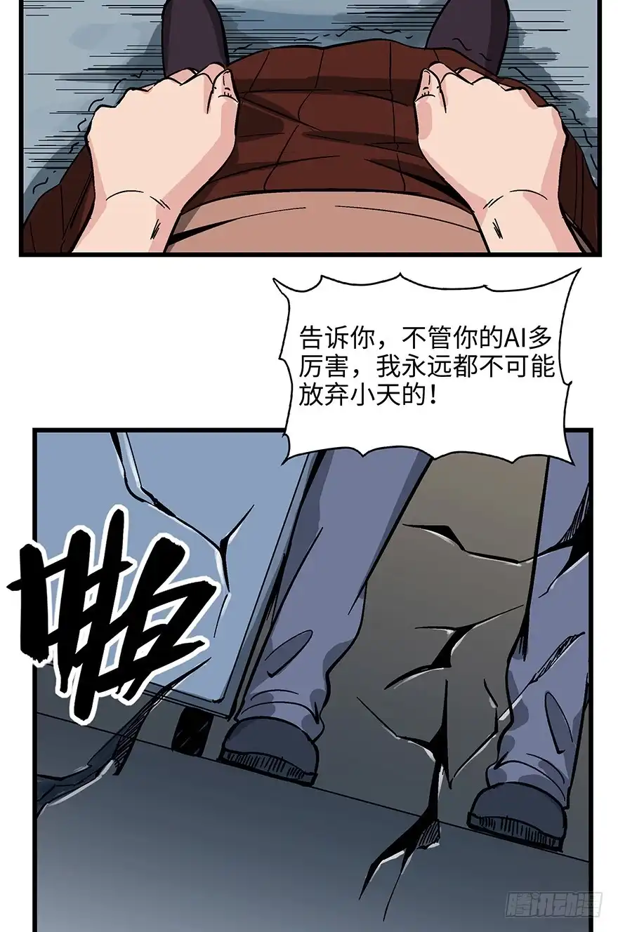 第69页
