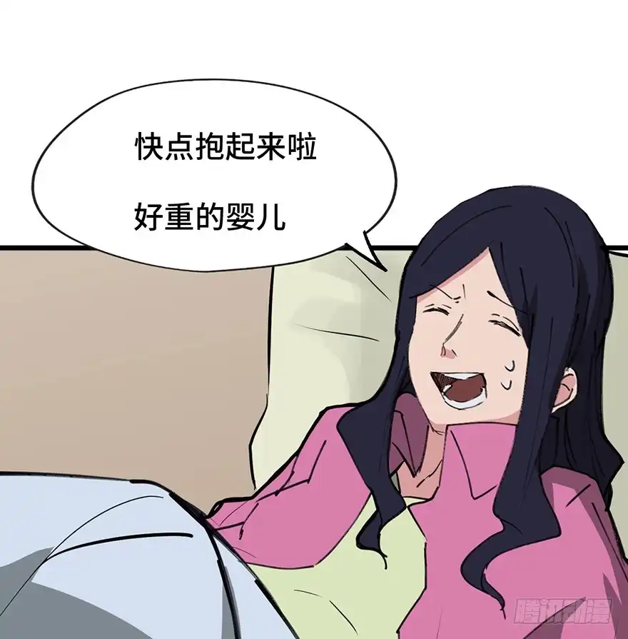 第89页