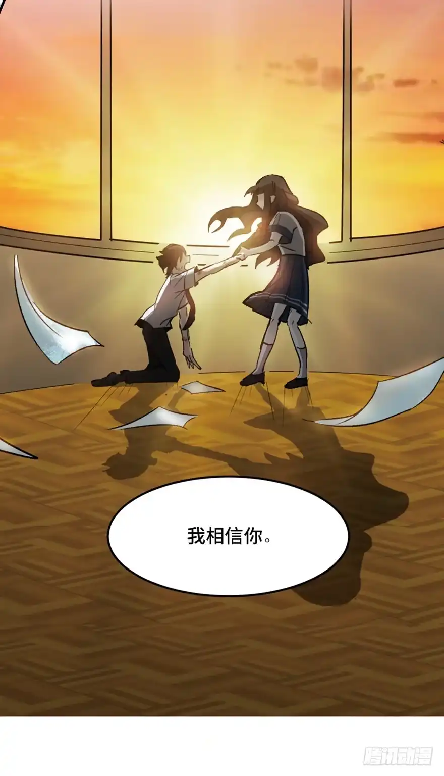 第138页