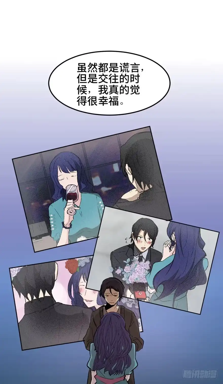 第109页