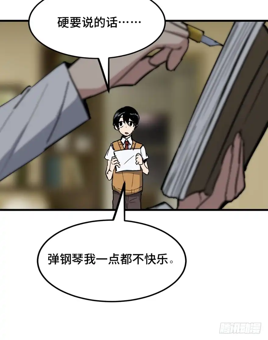 第103页