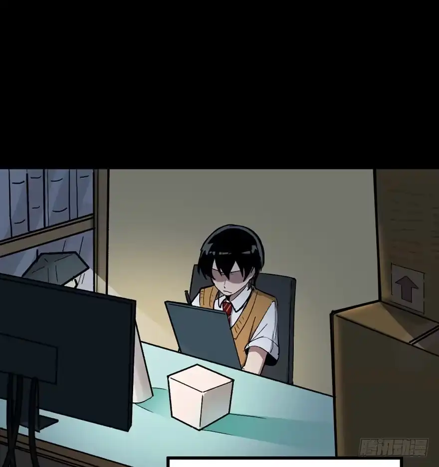 第79页