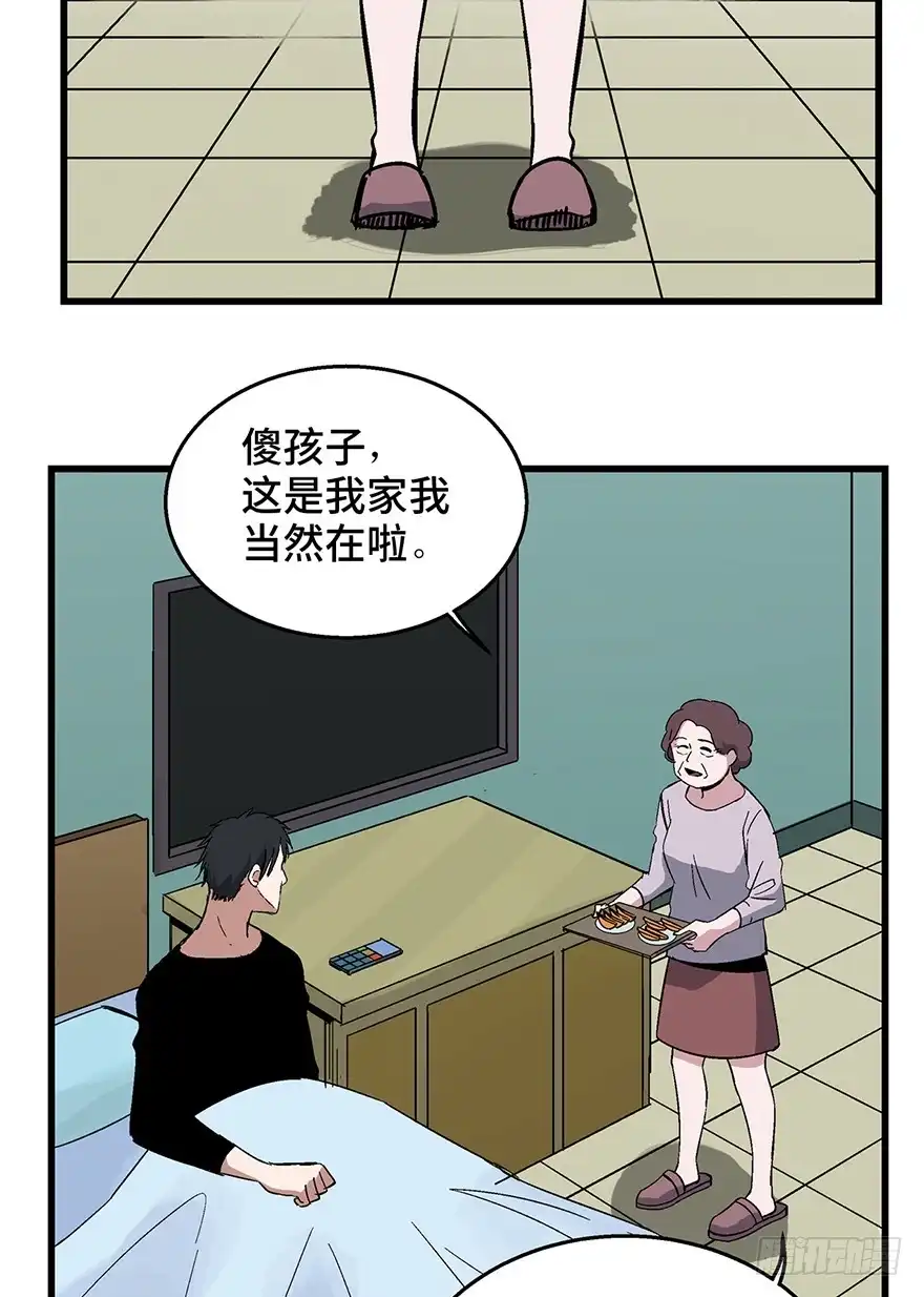 第92页