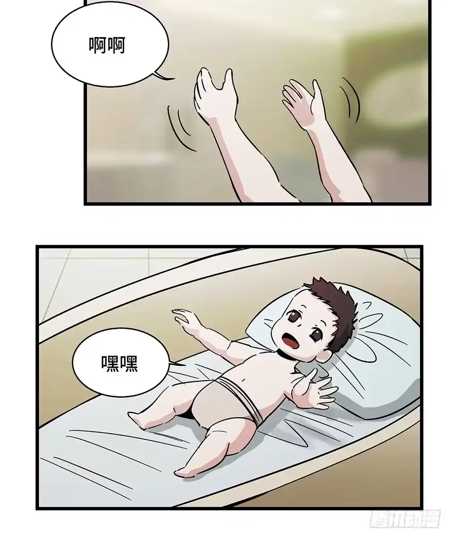 第107页