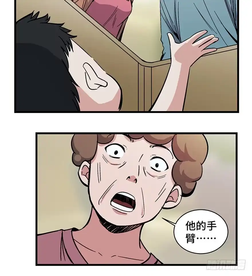 第109页