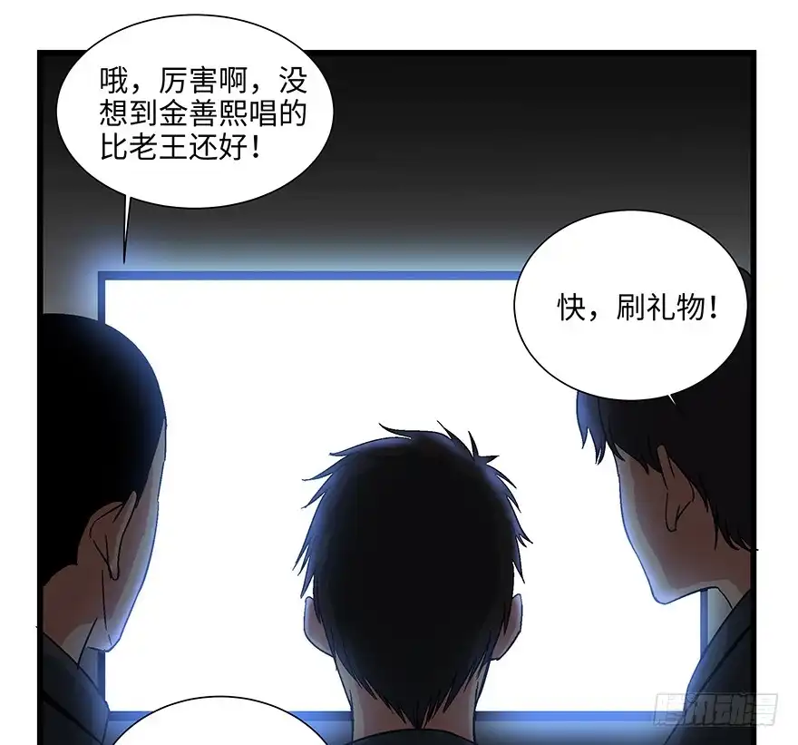 第117页