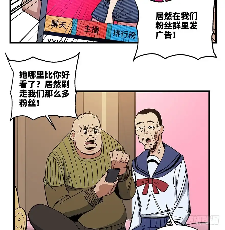 第72页