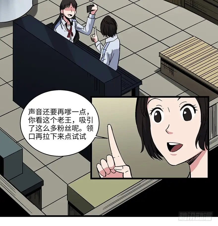 第84页
