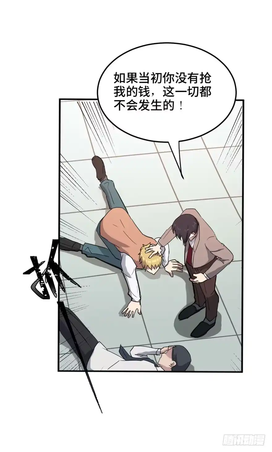 第127页
