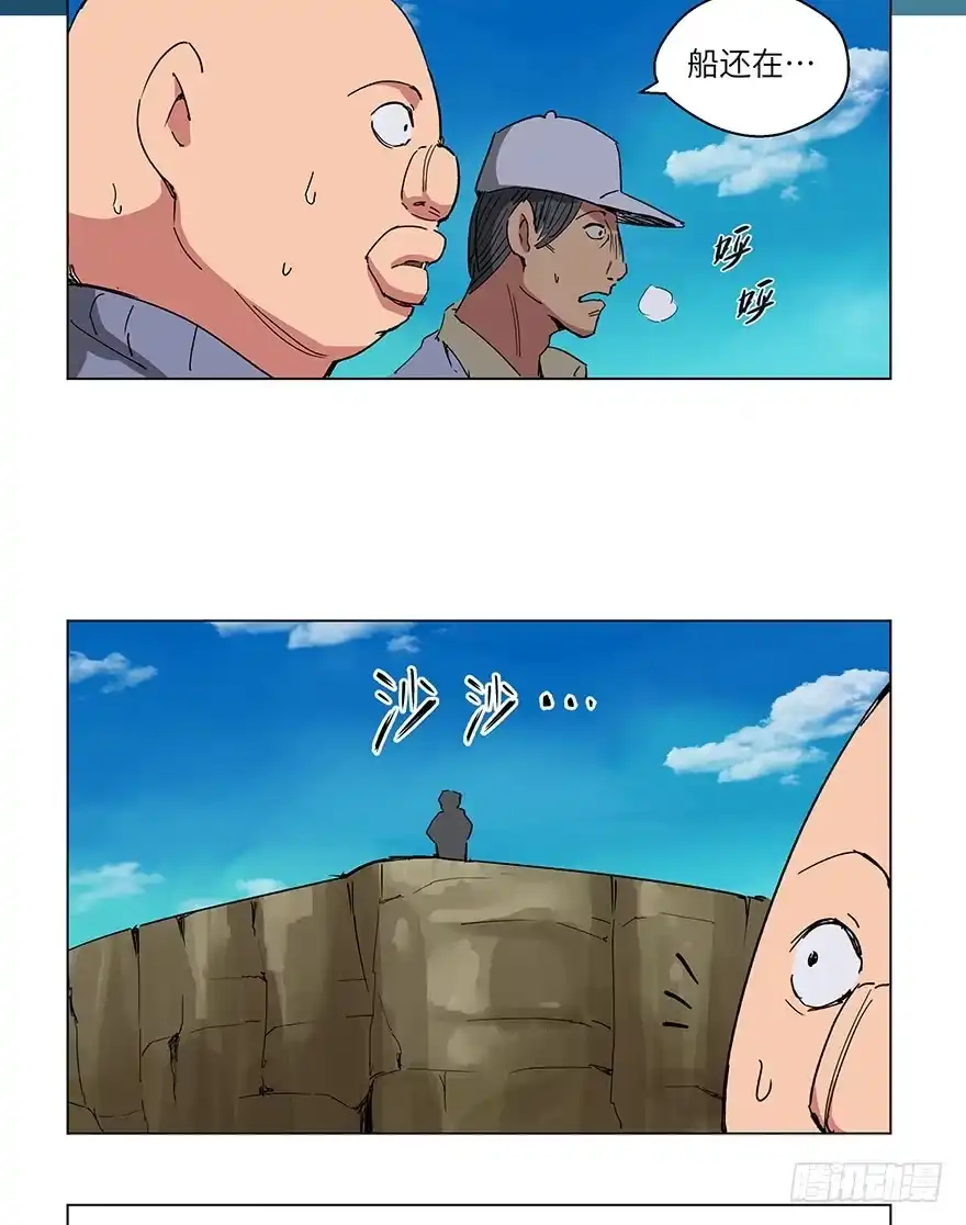 第59页