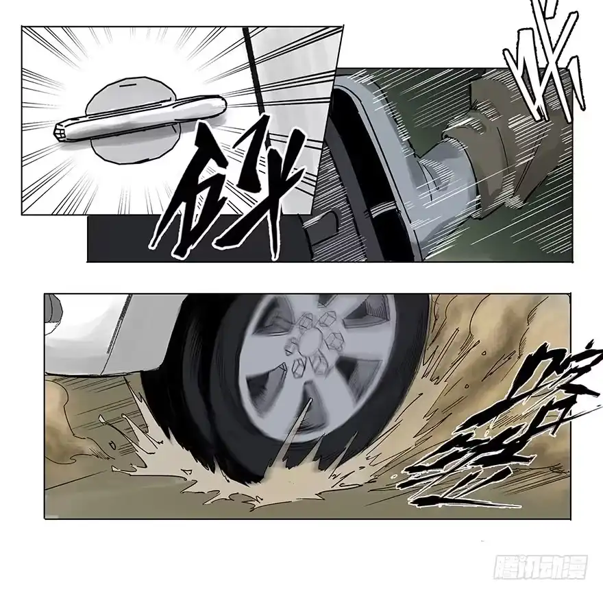 第80页