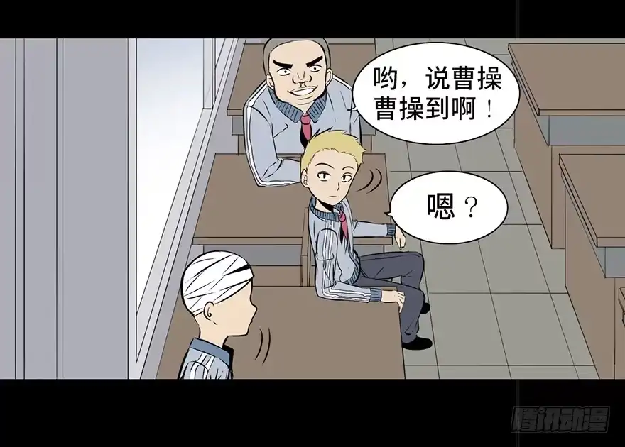 第55页