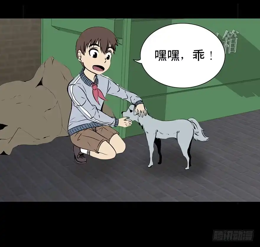 第74页