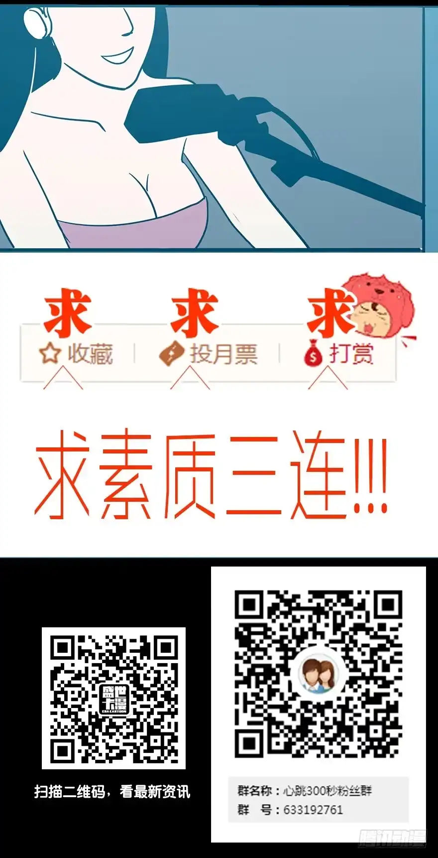 第87页