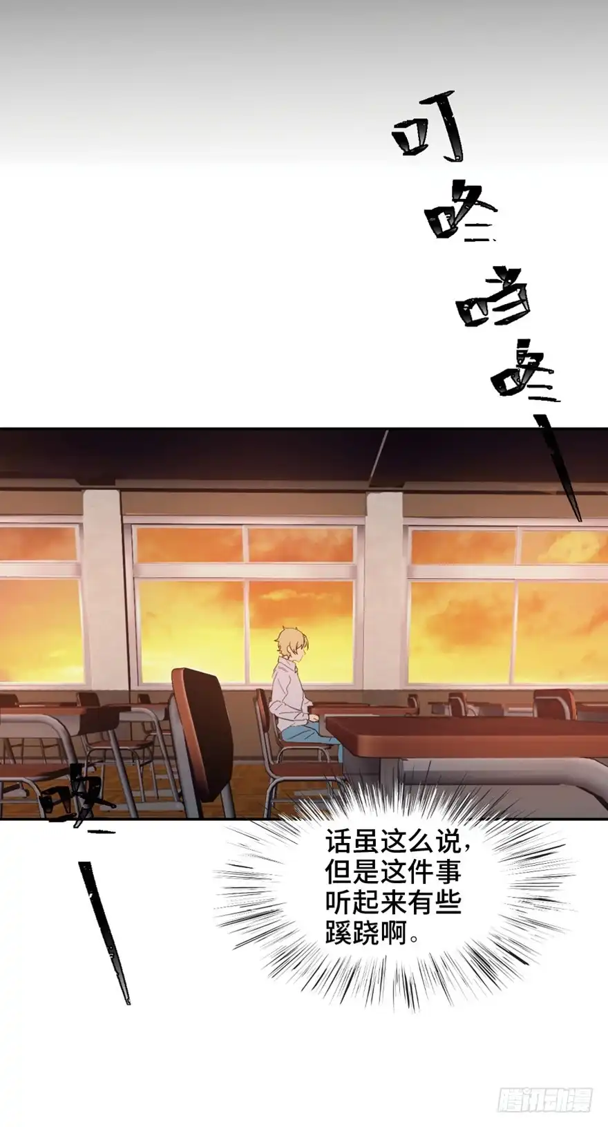 第65页