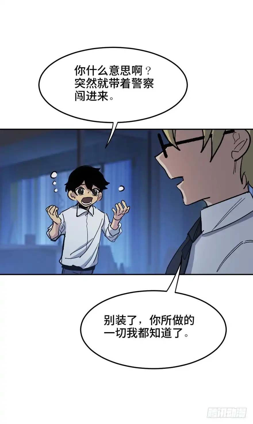 第84页