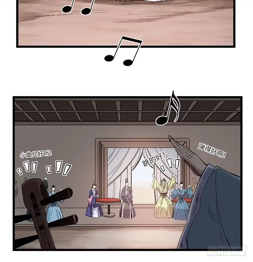 第100页