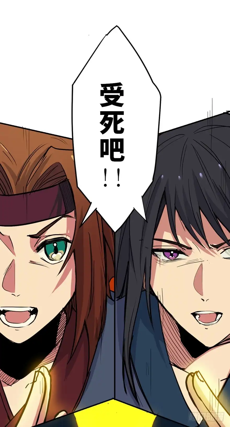 第93页