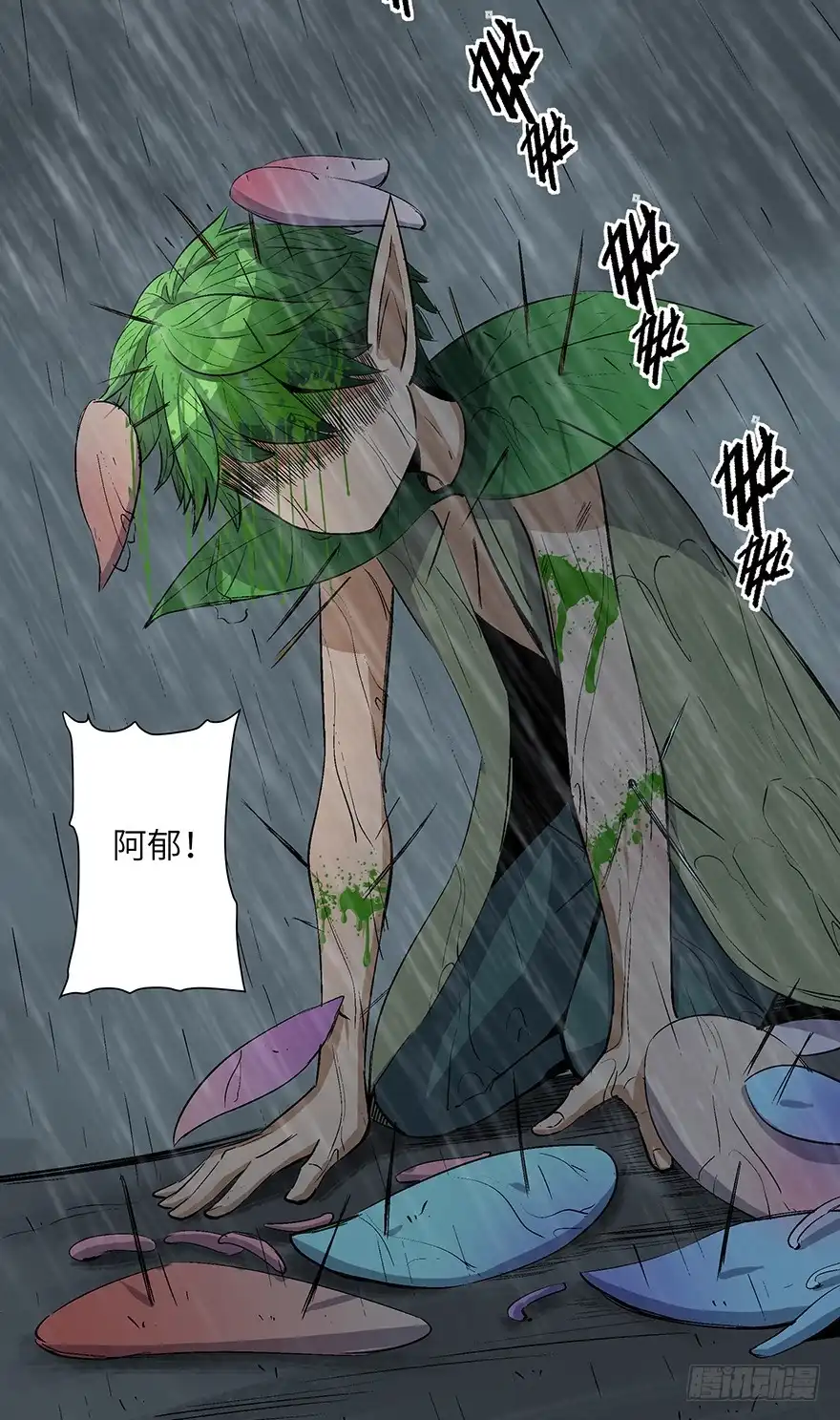 第62页