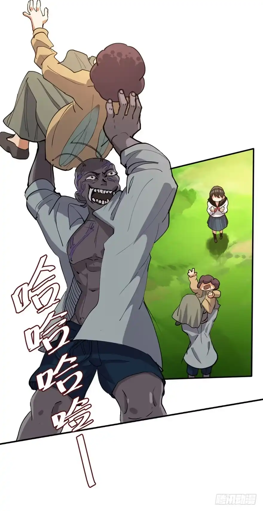 第72页