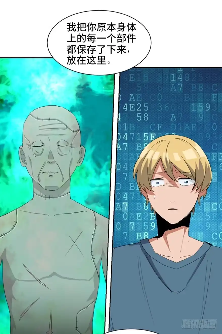 第114页