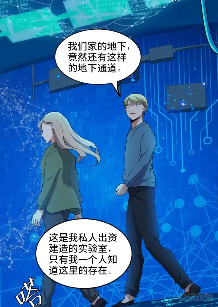 第86页