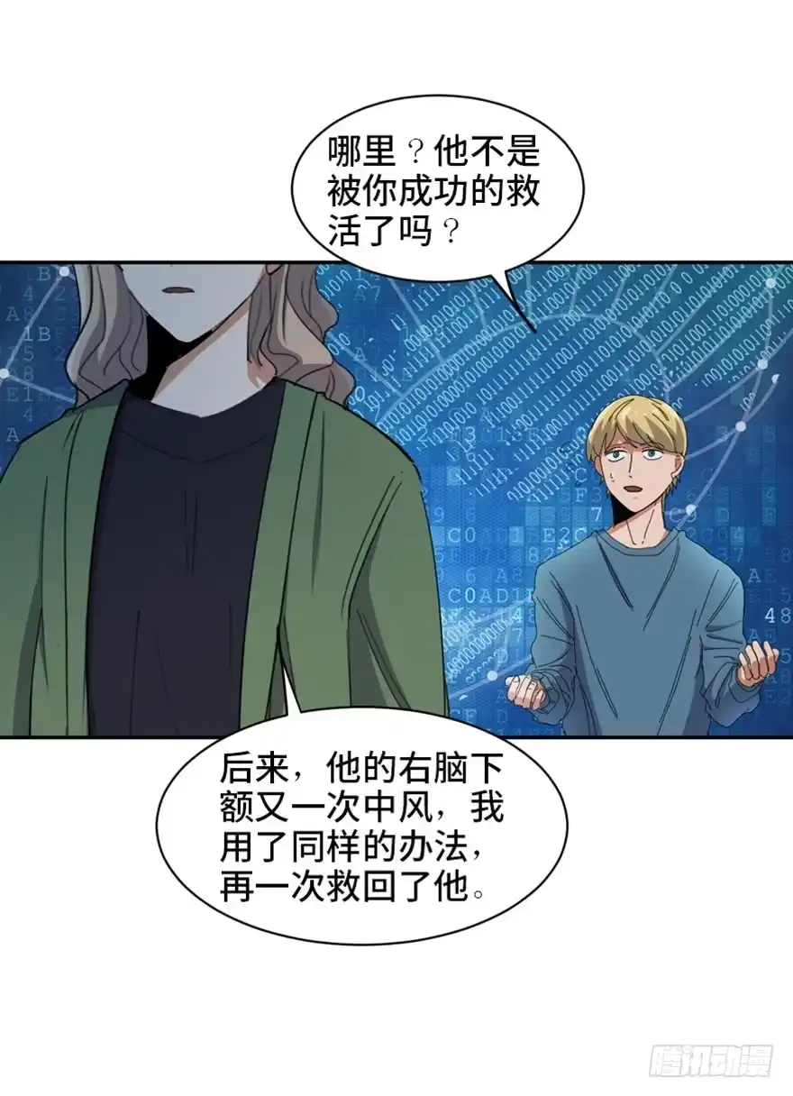 第96页