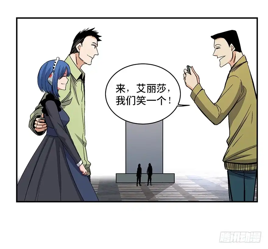 第71页