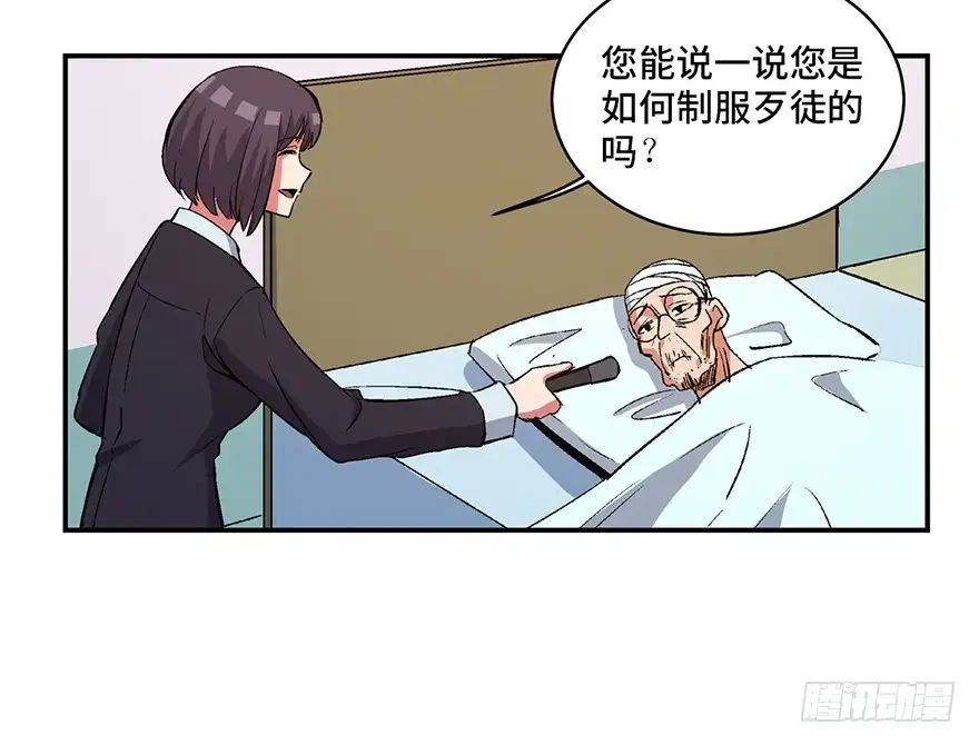 第81页