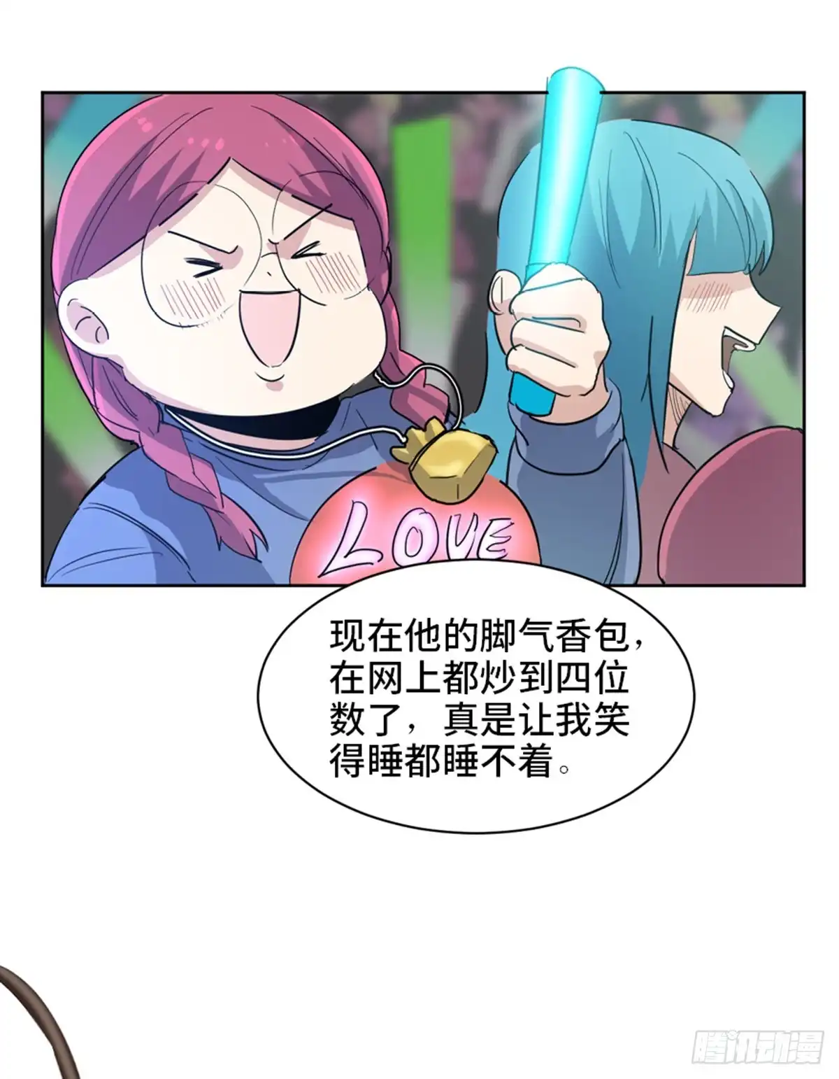 第102页