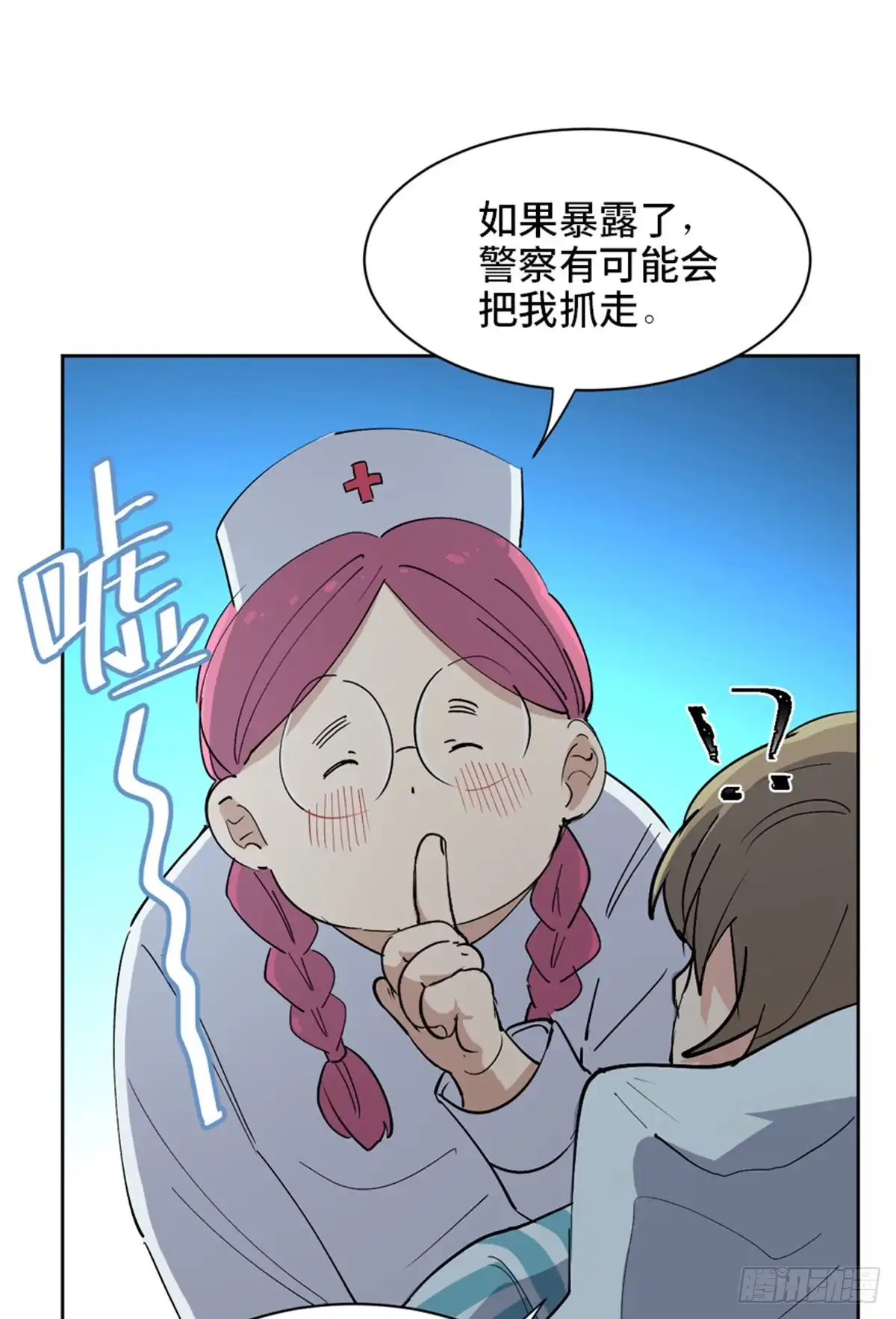 第44页
