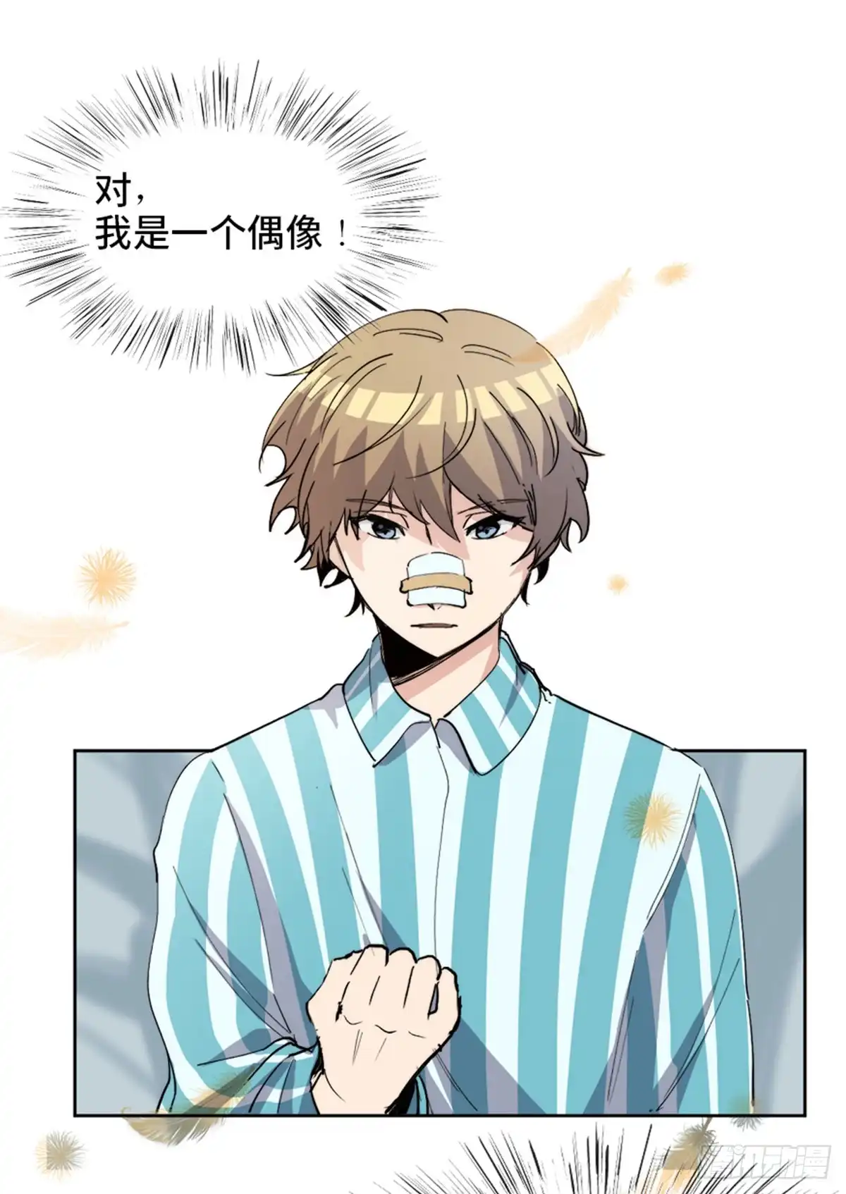 第58页