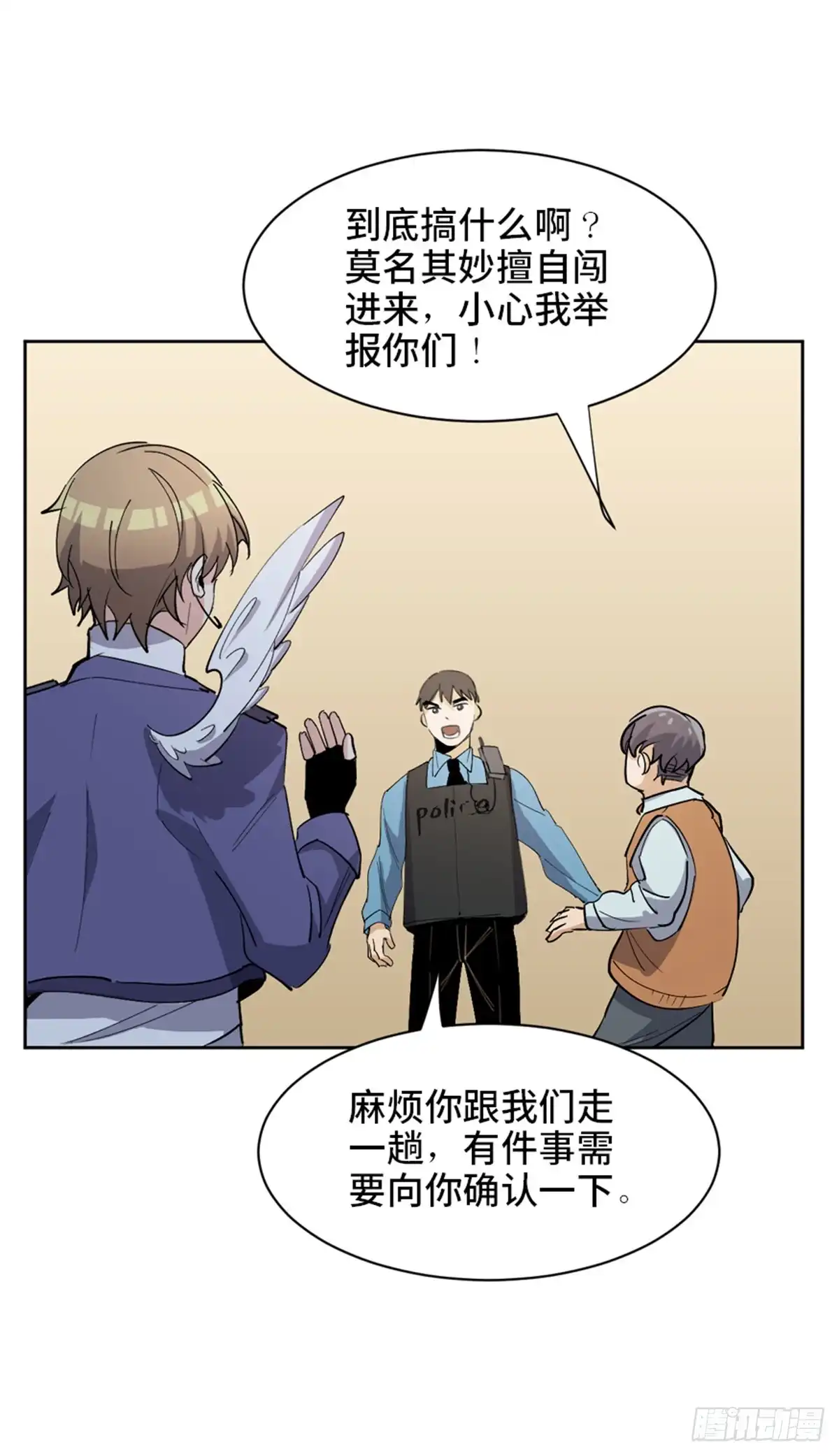 第64页