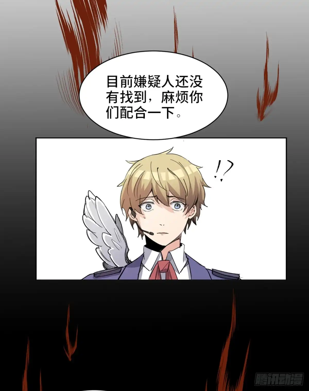 第67页