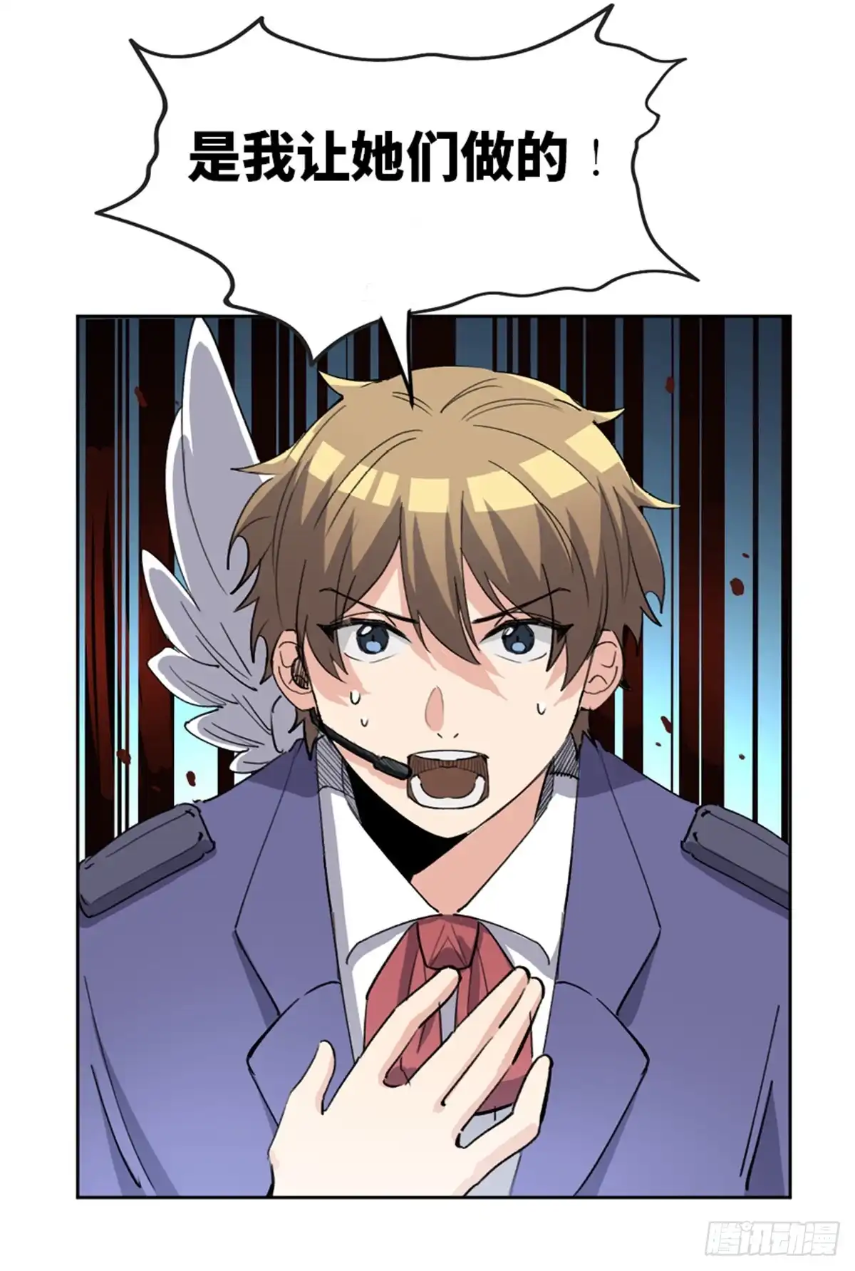 第75页