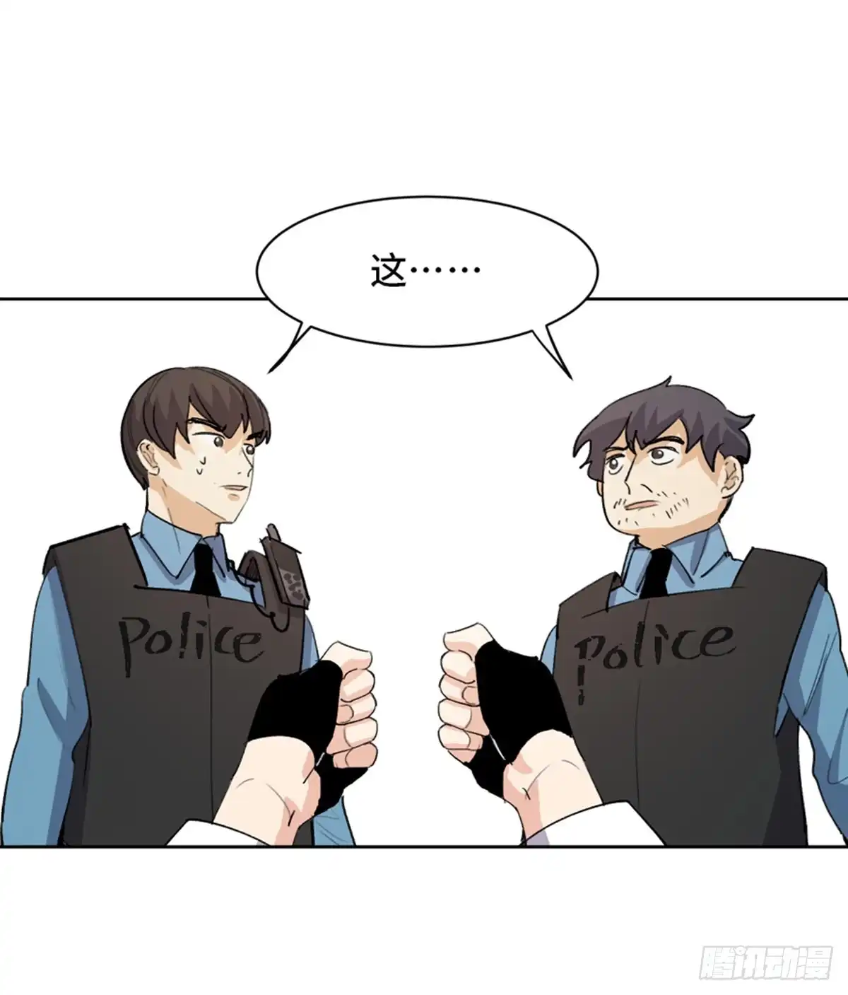 第82页