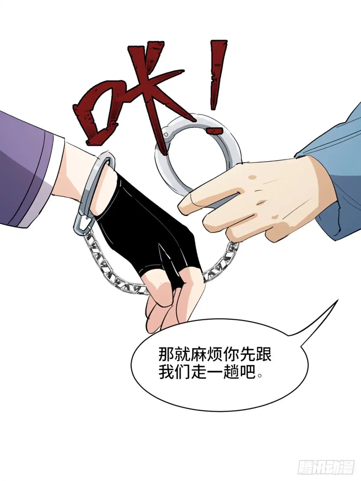 第83页