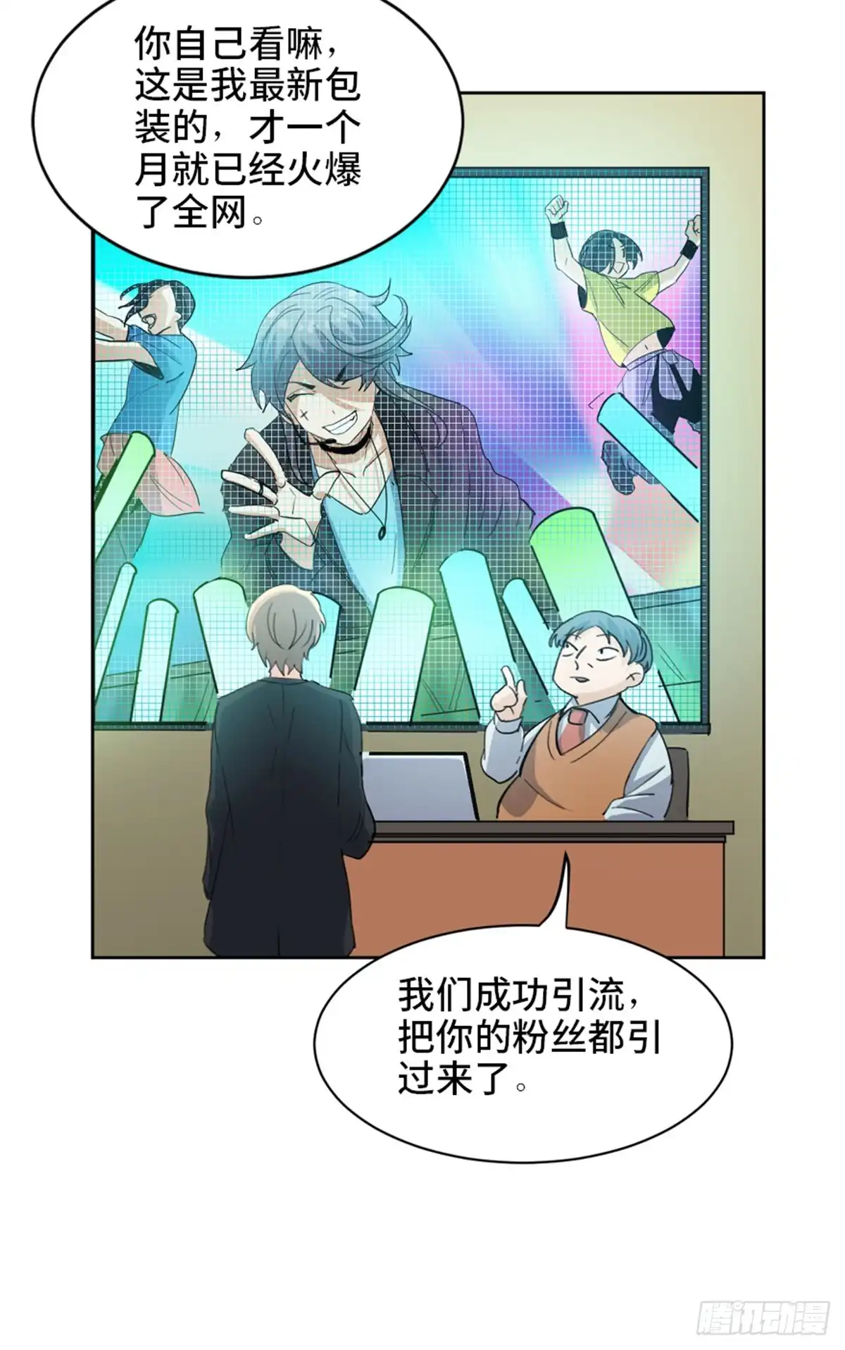 第97页