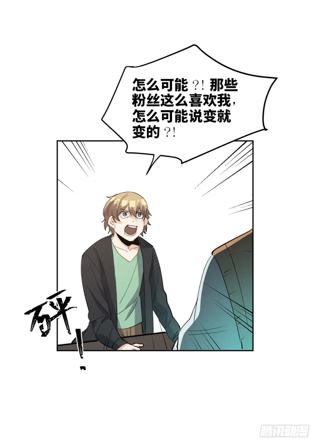 第98页