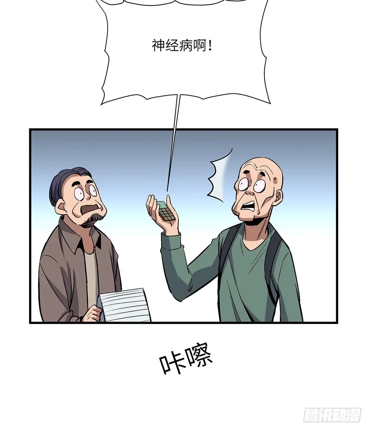 第44页