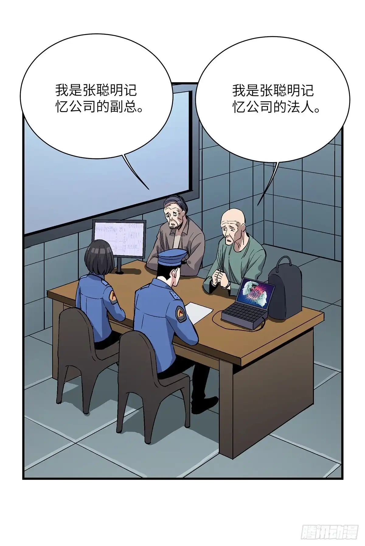 第5页