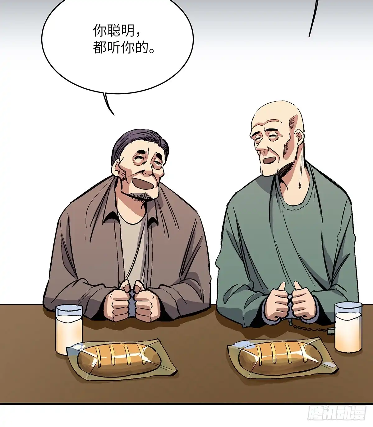 第55页