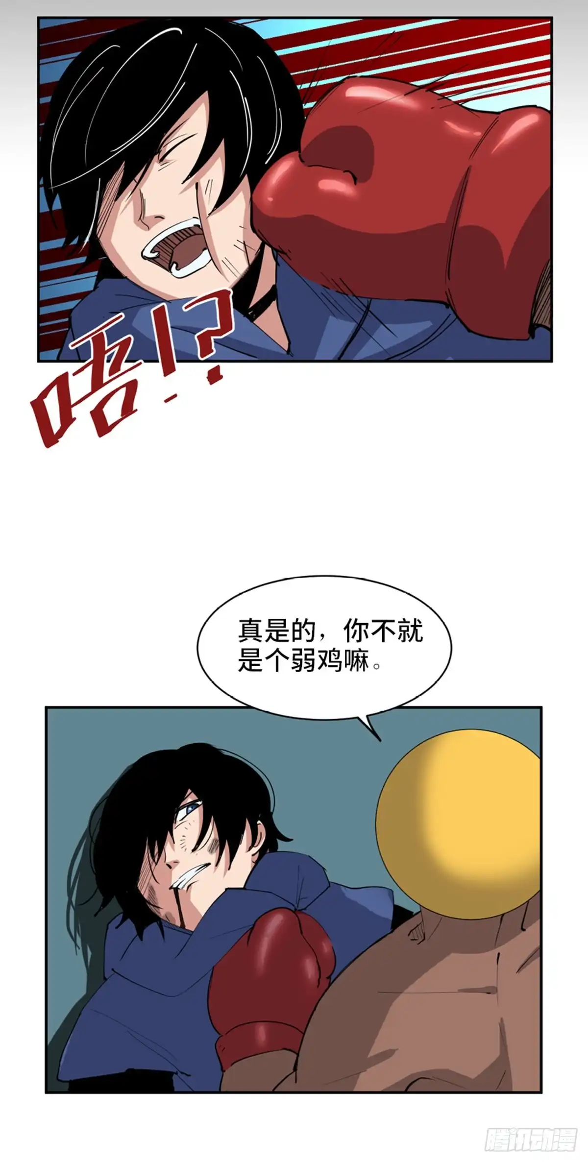 第36页