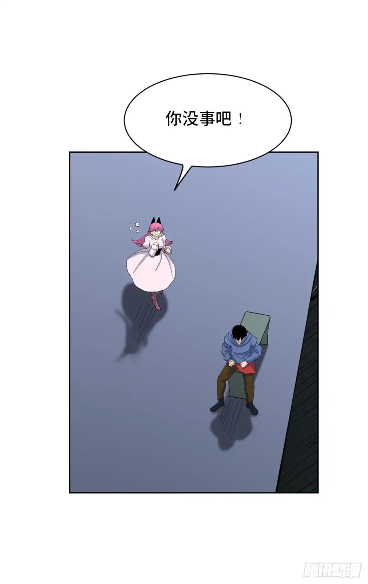 第41页