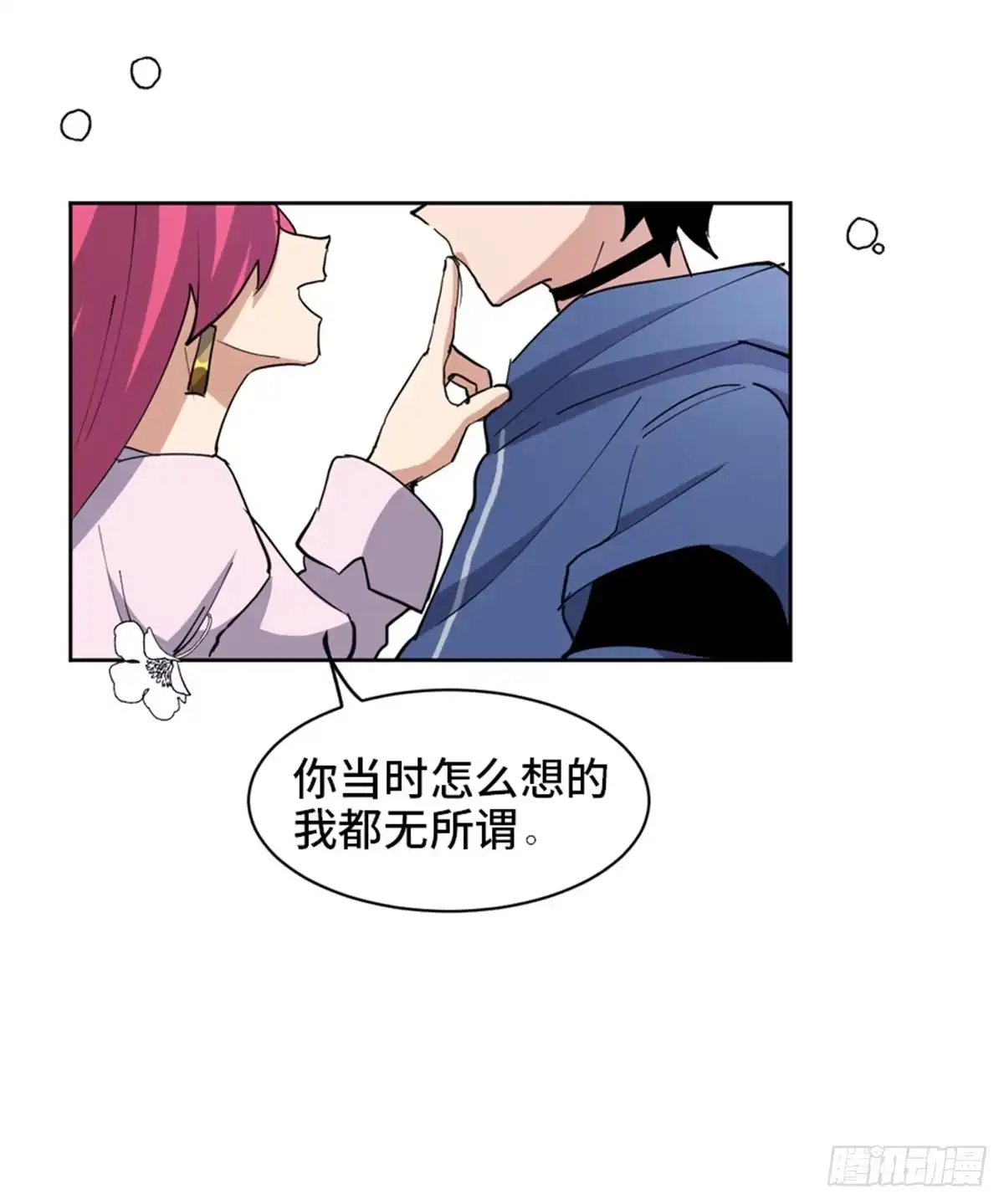 第56页